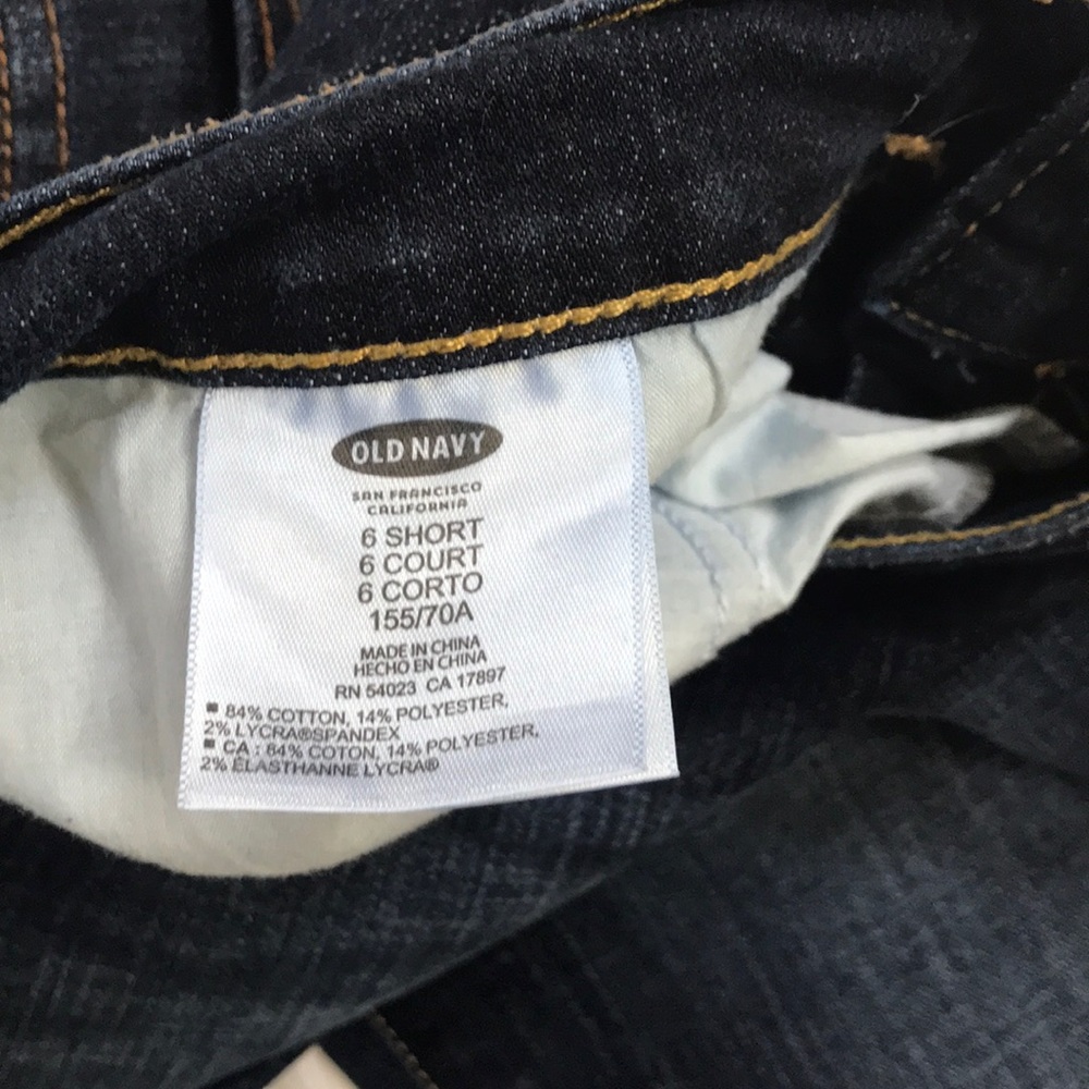 Old navy jeans - Picture 4 of 5